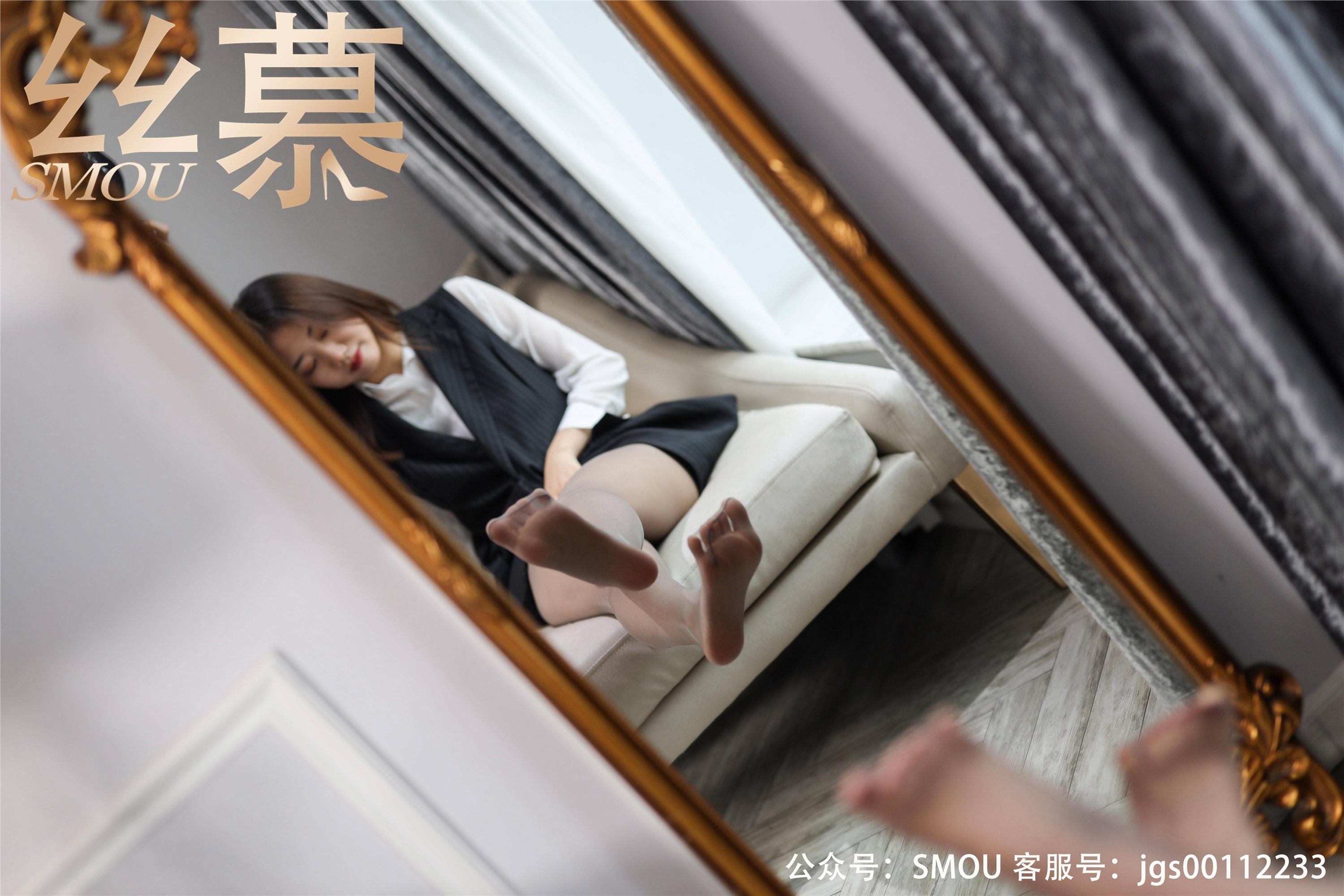 Simu photo sm439 everyday model: Mido's high heels